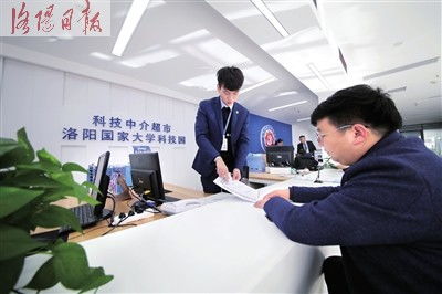 超市通辦 將科創(chuàng)服務“一站式”送達家門口的創(chuàng)新實踐