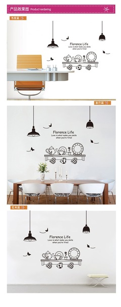 【廠家直銷】JM7192 黑色廚房第三代環保可移墻貼 林志周為您解析產品優勢與價格